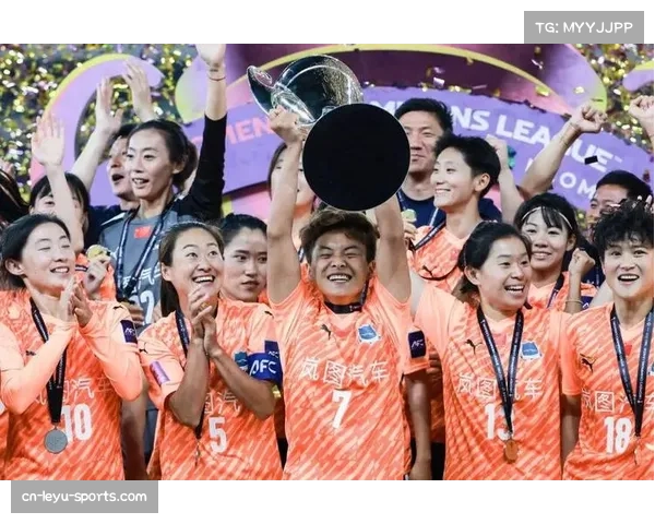 武汉女足亚冠战术灵活性 阵型切换应对不同对手