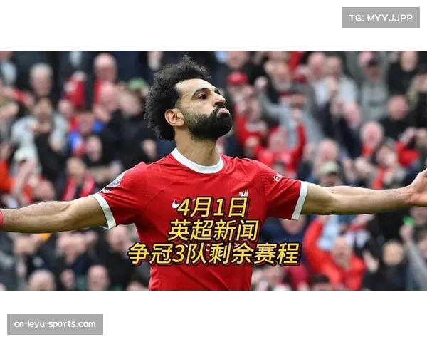 英超圣诞赛程成转折点 争冠与中游分化趋势将延续 英超圣诞赛程成转折点 争冠与中游分化趋势将延续