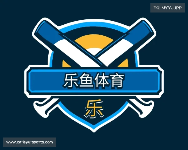 介绍乐鱼体育